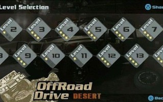 越野驾驶沙漠官方正版