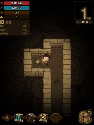 贪婪洞窟折相思-第5张图片-天地达软件站