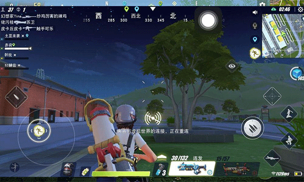 量子特攻最新版-第3张图片-天地达软件站