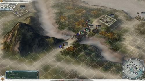 三国志11真英雄-第1张图片-天地达软件站